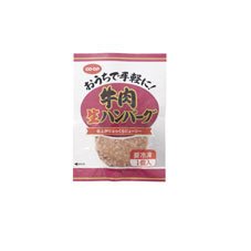 おうちで手軽に！牛肉生ハンバーグ