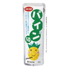 パイン５０≪アルミドリンク≫≪ゴールデンパイン≫