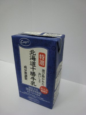 北海道十勝牛乳