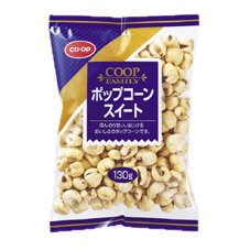 ポップコーンスイート≪Ｆ≫