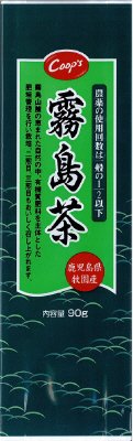 霧島茶