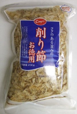 削り節お徳用