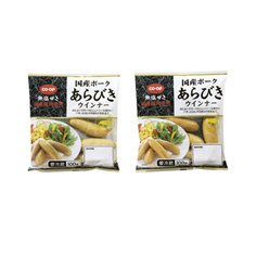 国産ポークあらびきウインナー