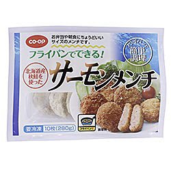 フライパンでできる！北海道産秋鮭を使ったサーモンメンチ