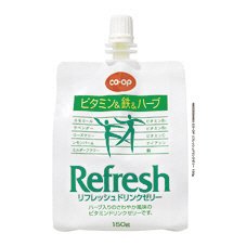 リフレッシュドリンクゼリー