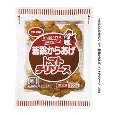 若鶏からあげ　トマトチリソース