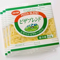 ピザブレンド