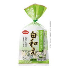 九州産ほうれん草の白和え