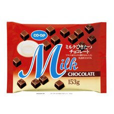 ミルクひきたつチョコレート
