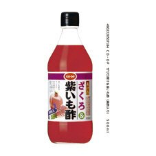 ざくろ＆紫いも酢（黒酢入）