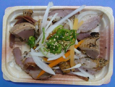 スパイシー合鴨ロース