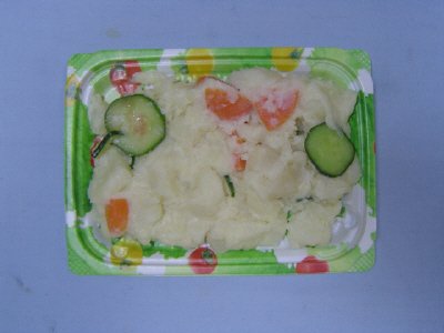 ポテトサラダ（きたあかり）