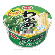 わかめラーメン≪丼カップ≫