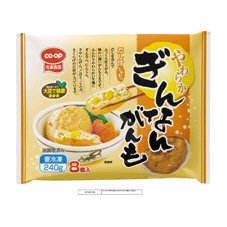 やわらかぎんなんがんも