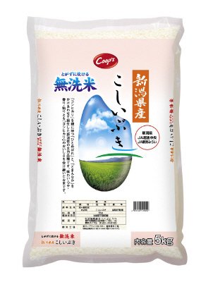 新潟県産こしいぶきとがずに炊ける無洗米