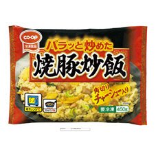 パラッと炒めた焼豚炒飯