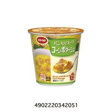 パン入りスープ　コーンポタージュ≪カップ≫