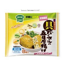 ≪健康≫　具だくさんの五目厚揚げ