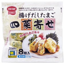 揚げだしたまご　四菜寄せ