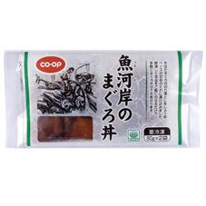 魚河岸のまぐろ丼