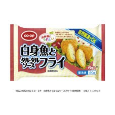 白身魚とタルタルソースフライ≪自然解凍≫