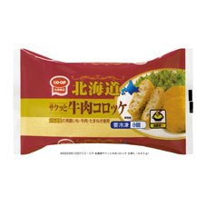 北海道サクッと牛肉コロッケ