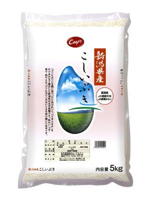 新潟県産こしいぶき
