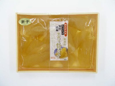 漬け込み生成り数の子（折子）