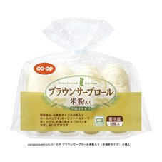 ブラウンサーブロール米粉入り（半焼きタイプ）