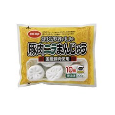 お肉がおいしい豚肉ニラまんじゅう≪国産豚肉使用≫