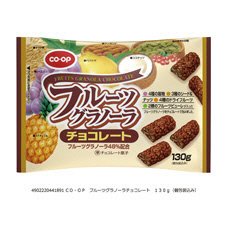 フルーツグラノーラチョコレート