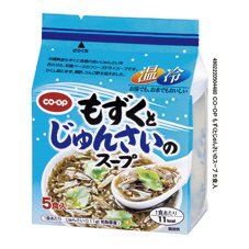 もずくとじゅんさいのスープ