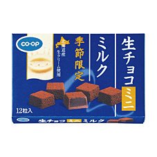生チョコミニ（ミルク）季節限定
