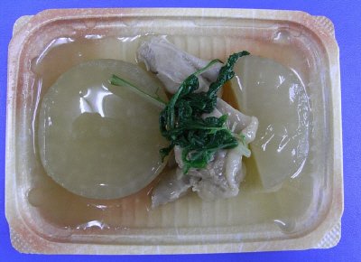 日南鶏とふろふき大根炊き合わせ