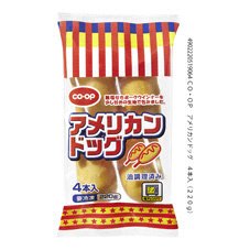 アメリカンドッグ