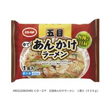 五目あんかけラーメン