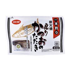 一本釣り炭火焼戻りかつおのたたき