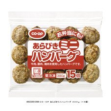 あらびきミニハンバーグ