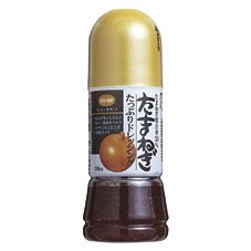 ≪美味≫たまねぎたっぷりドレッシング