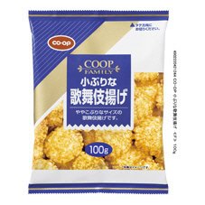 小ぶりな歌舞伎揚げ　≪Ｆ≫
