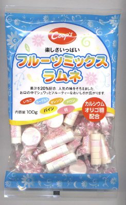 フルーツミックスラムネ