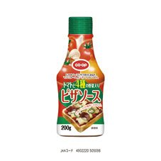 トマトと４種の野菜入りピザソース