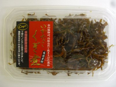 いかなごくぎ煮