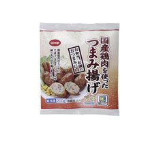 国産鶏肉を使ったつまみ揚げ