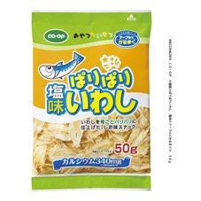 ≪健康≫ぱりぱりいわし　塩味≪テーブルにかるまぐ≫