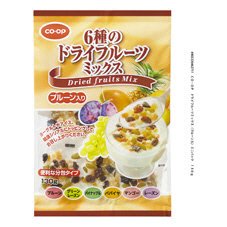 ６種のドライフルーツミックス（プルーン入り）