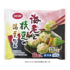 海老と枝豆の湯葉包み