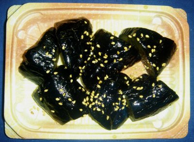 茄子の揚げびたし