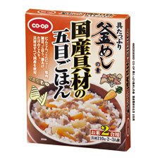 具たっぷり釜めしの素　国産具材の五目ごはん