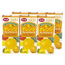 オレンジブレンドジュース
